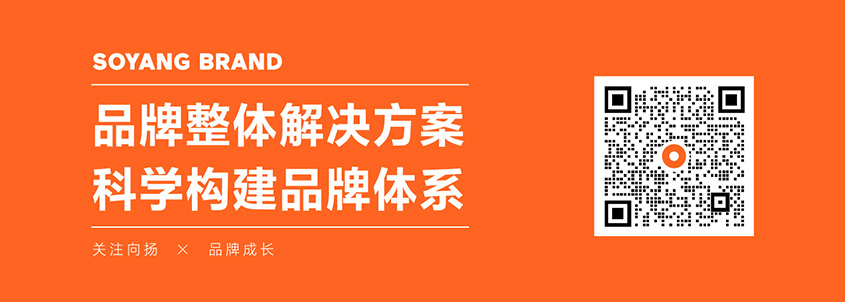 聯(lián)系方式-向揚(yáng)品牌 聯(lián)系方式-向揚(yáng)品牌